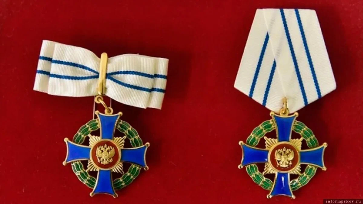 Кому положена награда «Родительская слава»?