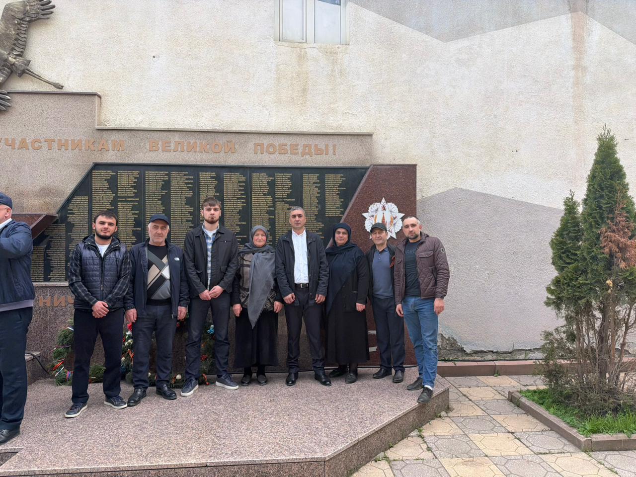 С днем Великой Победы.
